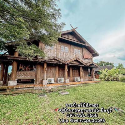 บ้านเดี่ยว 35000000 กรุงเทพมหานคร เขตมีนบุรี แสนแสบ