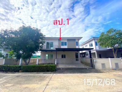 บ้านเดี่ยว 2886000 นนทบุรี บางบัวทอง บางบัวทอง