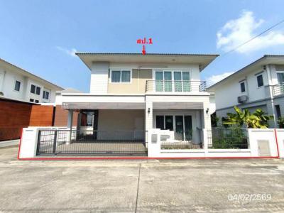 บ้านเดี่ยว 2748000 นนทบุรี บางบัวทอง พิมลราช