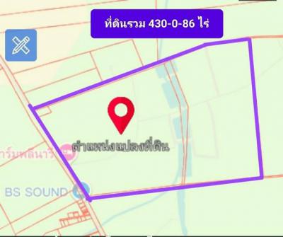 ที่ดิน 8000 ชลบุรี บ้านบึง คลองกิ่ว