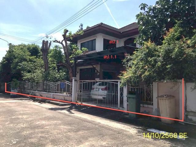 บ้านเดี่ยว 4714000 นนทบุรี เมืองนนทบุรี ไทรม้า