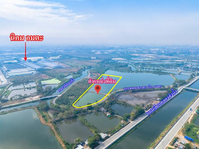 ที่ดิน 45000000 ชลบุรี พานทอง บางนาง