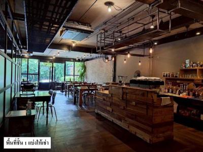 สำนักงาน 250000 กรุงเทพมหานคร เขตวังทองหลาง วังทองหลาง