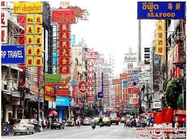 อาคารพาณิชย์ 85000000 กรุงเทพมหานคร เขตสัมพันธวงศ์ สัมพันธวงศ์