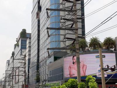 สำนักงาน 27500 กรุงเทพมหานคร เขตจตุจักร ลาดยาว