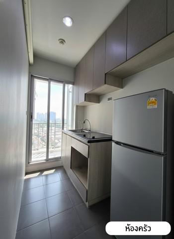 คอนโด 1590000 นนทบุรี ปากเกร็ด ปากเกร็ด