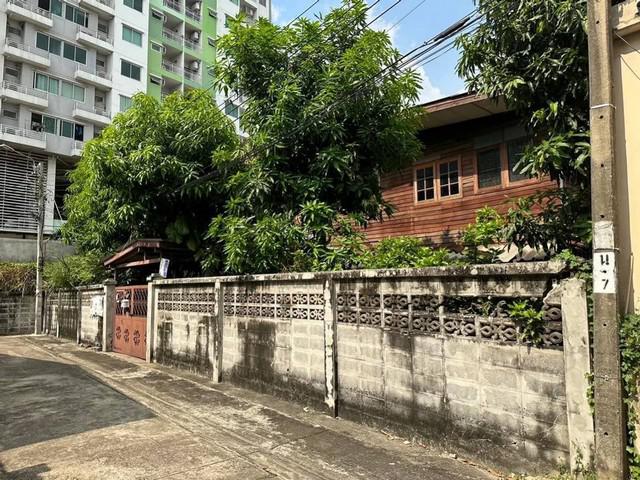 ที่ดิน 6999999 นนทบุรี เมืองนนทบุรี ตลาดขวัญ