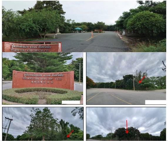 ที่ดิน 2984000 นครปฐม เมืองนครปฐม วังเย็น