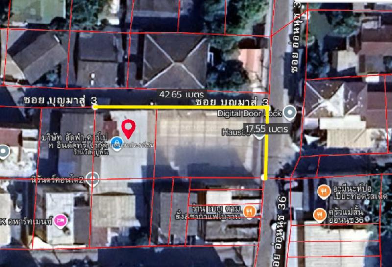 ที่ดิน 0 กรุงเทพมหานคร เขตสวนหลวง สวนหลวง