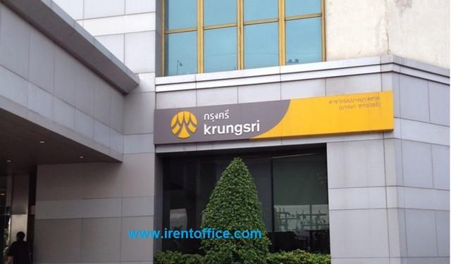 สำนักงาน 36000 สมุทรปราการ บางพลี บางแก้ว