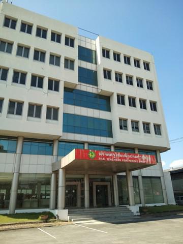 สำนักงาน 25000 สมุทรปราการ บางพลี ราชาเทวะ