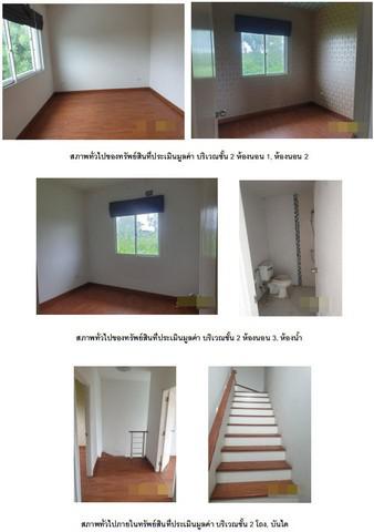 ทาวน์เฮาส์ 2117000 นนทบุรี บางใหญ่ เสาธงหิน