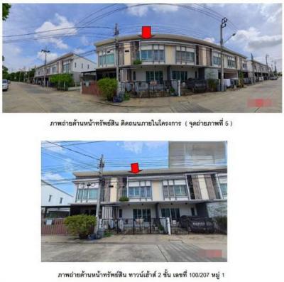 ทาวน์เฮาส์ 2063000 นนทบุรี ปากเกร็ด บ้านใหม่