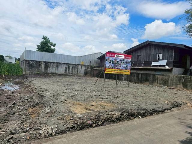 ที่ดิน 3490000 สมุทรสาคร กระทุ่มแบน อ้อมน้อย