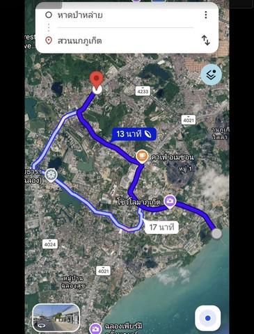 ที่ดิน 420000000 ภูเก็ต เมืองภูเก็ต วิชิต