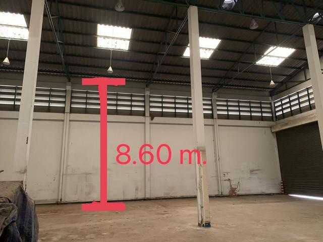 ที่ดิน 110000 กรุงเทพมหานคร  