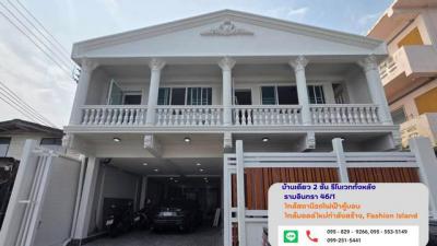 บ้านเดี่ยว 7000000 กรุงเทพมหานคร เขตคันนายาว คันนายาว