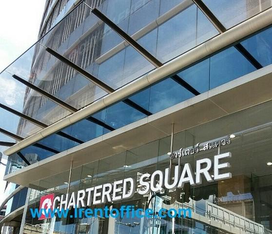 สำนักงาน 56000 กรุงเทพมหานคร เขตบางรัก สีลม