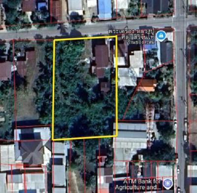 ที่ดิน -1 ร้อยเอ็ด ธวัชบุรี ธงธานี