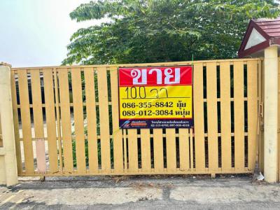 ที่ดิน 12000000 กรุงเทพมหานคร เขตบางพลัด บางอ้อ