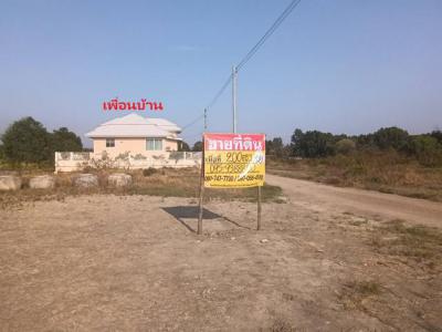 ที่ดิน 20000000 สมุทรสงคราม อัมพวา ยี่สาร