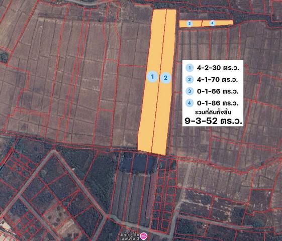 ที่ดิน 2500000 ลำพูน เมืองลำพูน บ้านกลาง