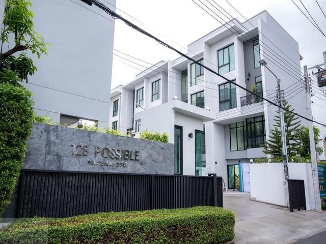 บ้านเดี่ยว 40000 กรุงเทพมหานคร เขตสายไหม คลองถนน