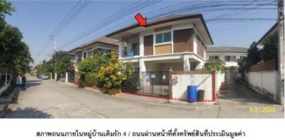 บ้านเดี่ยว 2720000 นนทบุรี บางบัวทอง บางบัวทอง