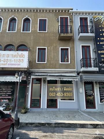 อาคารพาณิชย์ 26000 กรุงเทพมหานคร เขตบางเขน ท่าแร้ง
