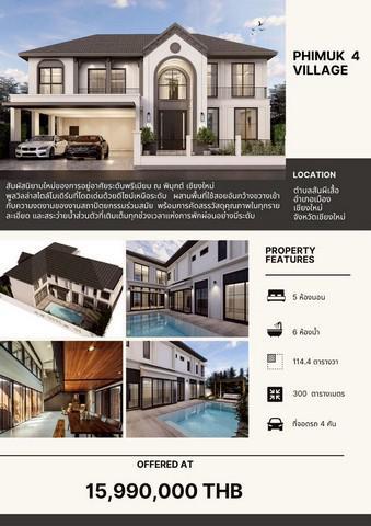 บ้านเดี่ยว 15990000 เชียงใหม่ สันทราย สันพระเนตร