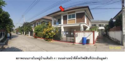 บ้านเดี่ยว 2720000 นนทบุรี บางบัวทอง บางบัวทอง