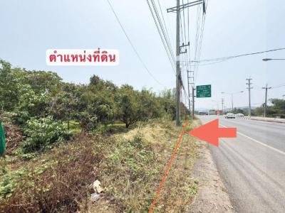 ที่ดิน 7000000 ลำพูน ป่าซาง ม่วงน้อย