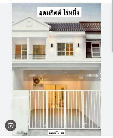 ทาวน์เฮาส์ 1890000 ชลบุรี ศรีราชา 