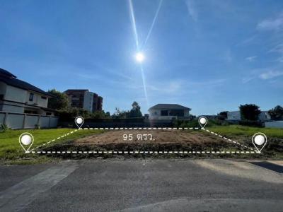 ที่ดิน 14900000 นนทบุรี ปากเกร็ด บางตลาด
