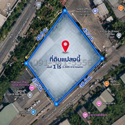 ที่ดิน 88000000 กรุงเทพมหานคร เขตบึงกุ่ม คลองกุ่ม