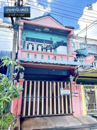 ทาวน์เฮาส์ 1890000 นนทบุรี เมืองนนทบุรี ท่าทราย