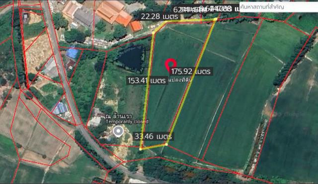ที่ดิน 2500000 ปราจีนบุรี ศรีมโหสถ โคกไทย