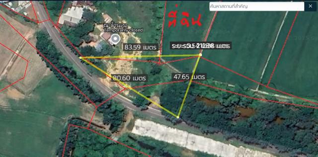 ที่ดิน 2500000 ปราจีนบุรี ศรีมโหสถ โคกไทย