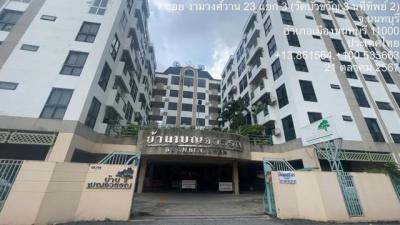 คอนโด 1200000 นนทบุรี เมืองนนทบุรี บางเขน