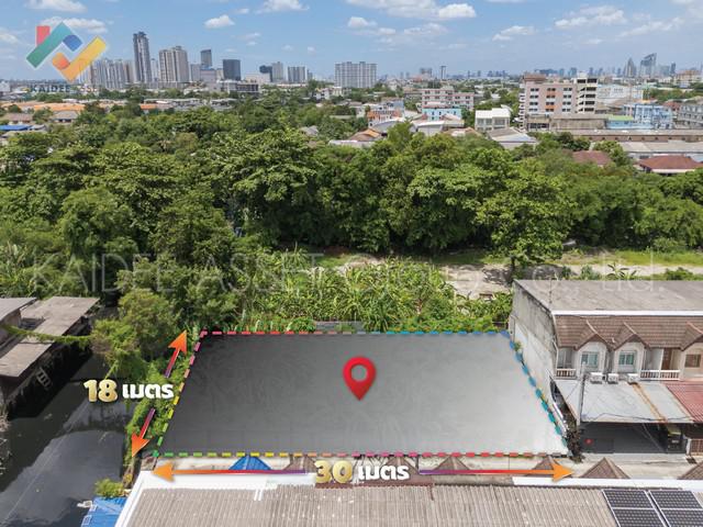 ที่ดิน 4900000 นนทบุรี เมืองนนทบุรี สวนใหญ่