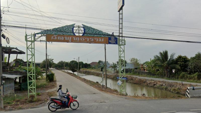 ที่ดิน 3700000 นครปฐม บางเลน บางปลา