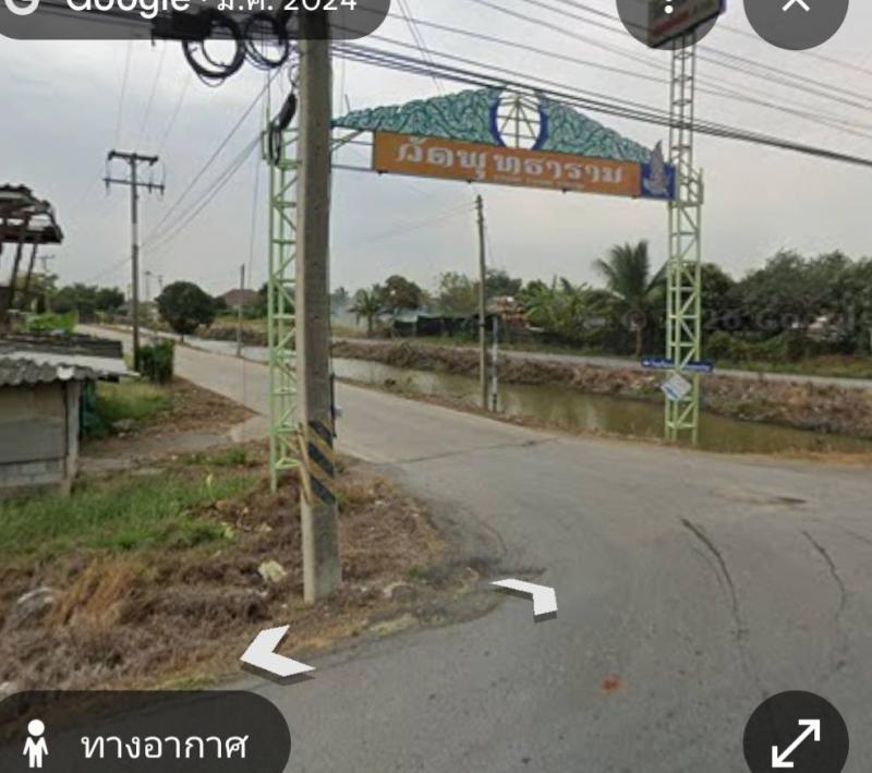ที่ดิน 3700000 นครปฐม บางเลน บางปลา